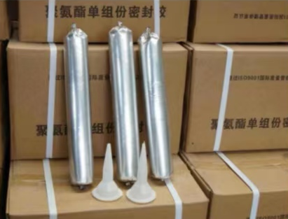 山亭聚氨酯密封胶
